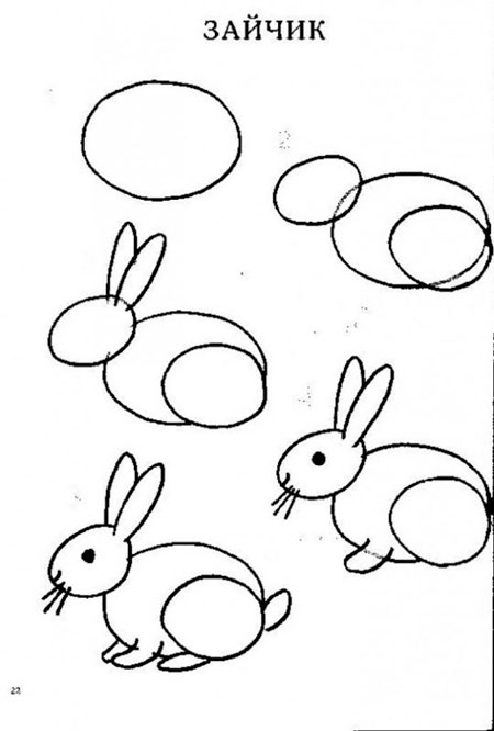 рисунок на тему осень в детский сад ребенку 6 лет карандашом 9