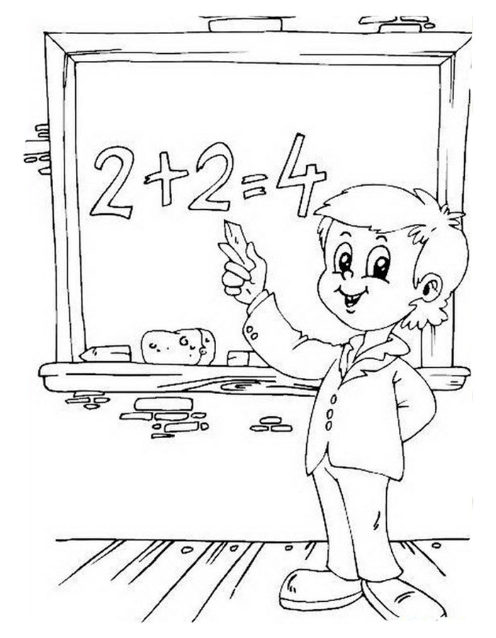 раскраски 1 сентября для детей 3-4 лет крупные рисунки 2