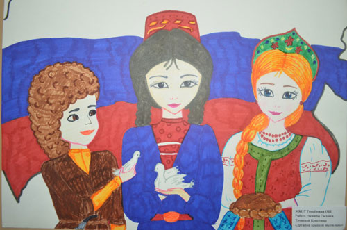 Детский рисунок на День народного единства 8