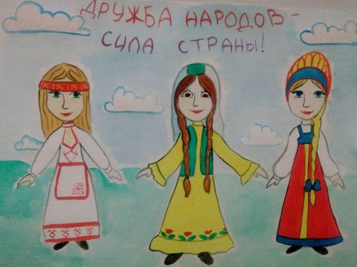 Детский рисунок на День народного единства 9