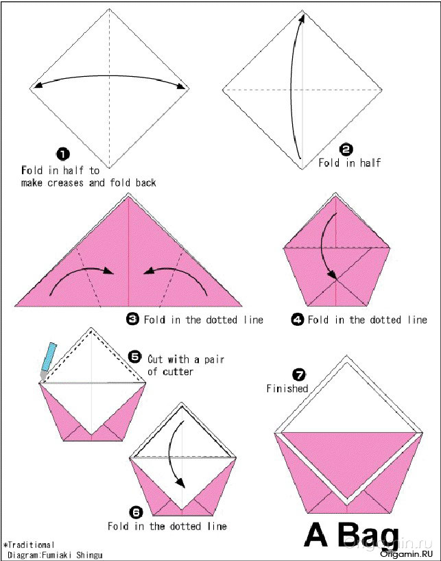 Схема оригами корзинка из бумаги простая