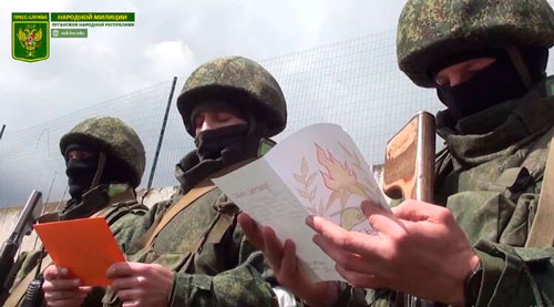 открытки в поддержку солдат России 5
