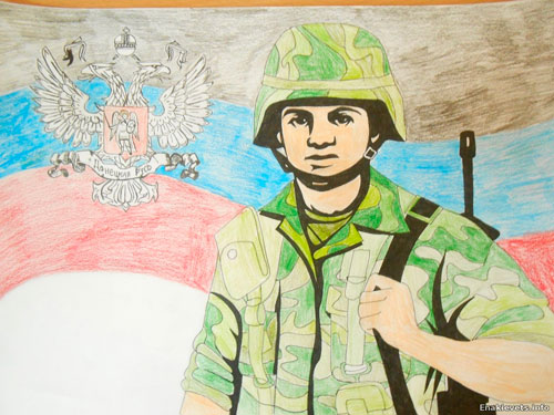 открытки в поддержку солдат России 7