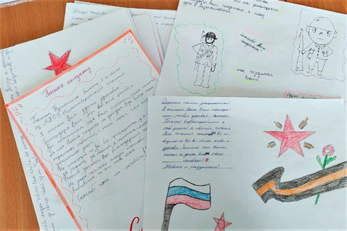 письма добра солдатам от школьников 5