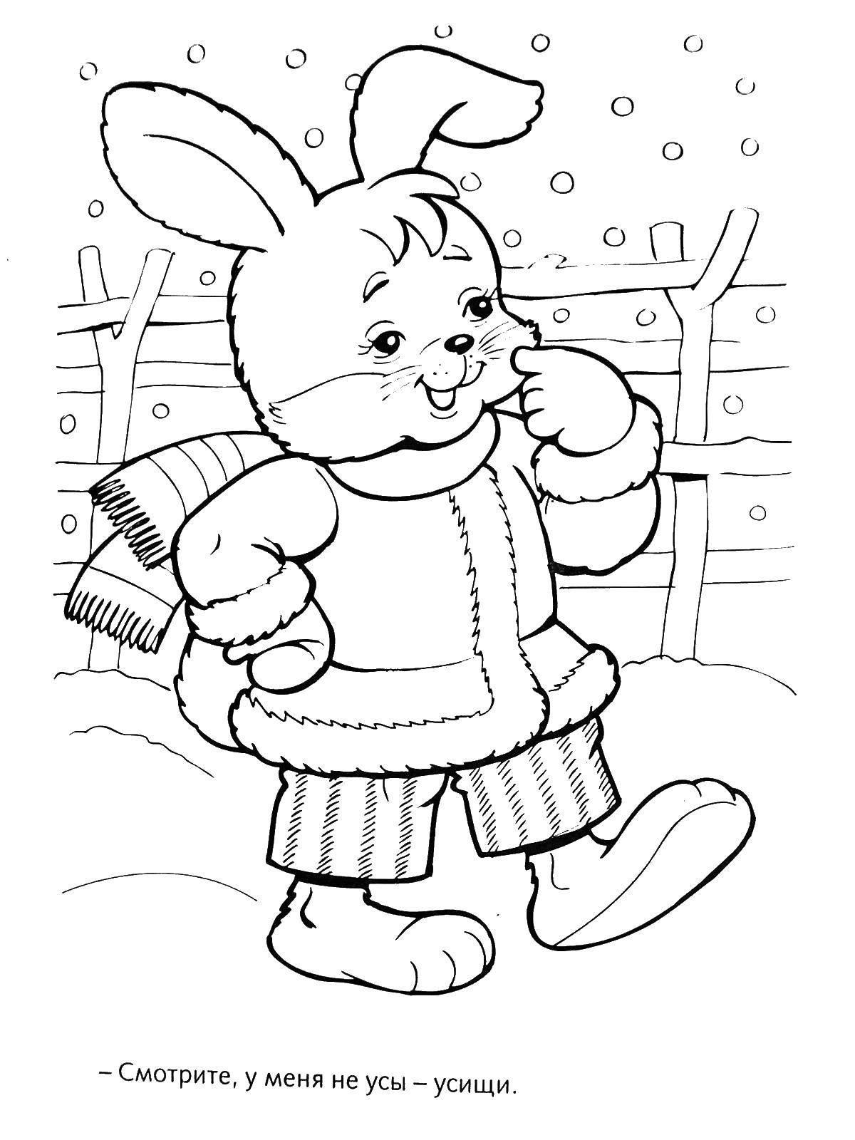 новогодний кролик раскраска для детей шаблоны 5