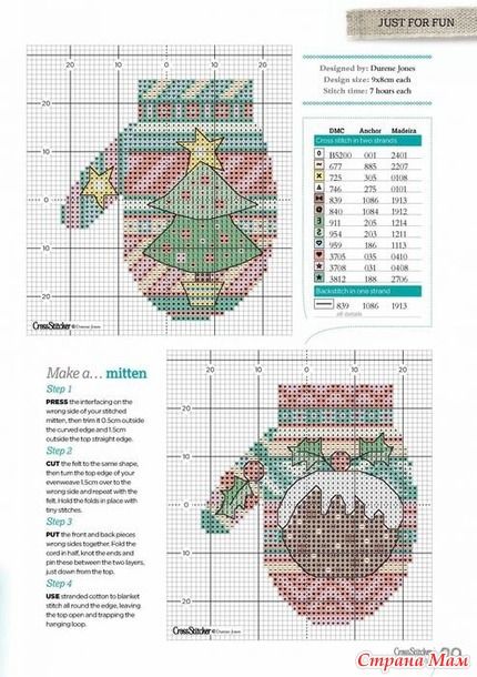 новогодняя вышивка крестиком схемы 10