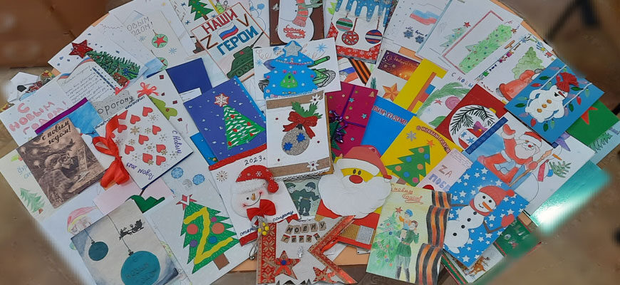 Новогодние открытки в детский сад