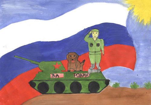 фронтовая открытка новогоднее поздравление военнослужащим для школьников 4