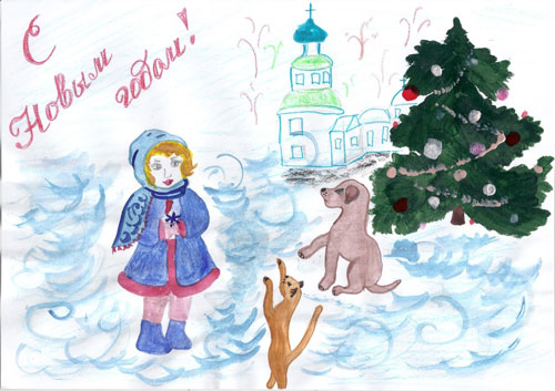 открытка на Новый год рисунок карандашом 9