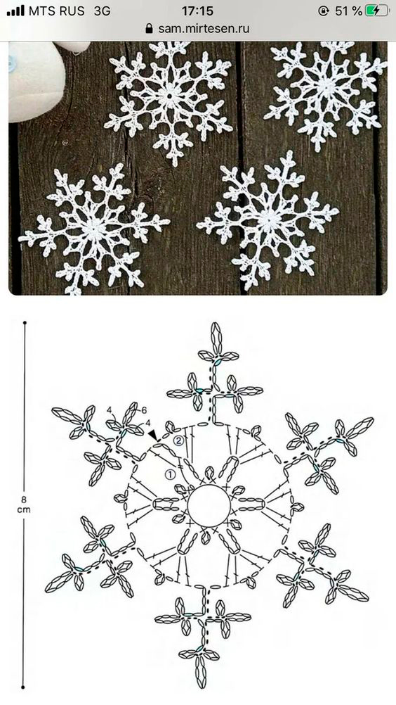 красивые вязаные снежинки крючком схемы и описание 7