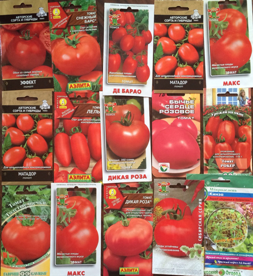 Когда сажать помидоры на рассаду в 2023 году по лунному календарю 4