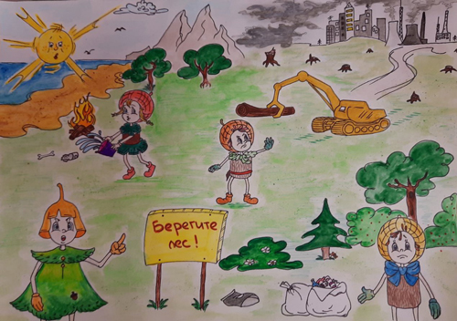 простой рисунки эколята друзья и защитники природы 4