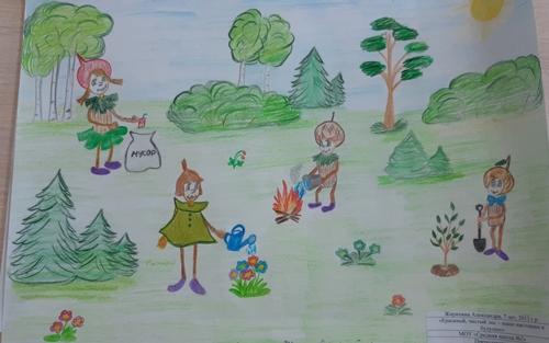 простой рисунки эколята друзья и защитники природы для срисовки карандашом