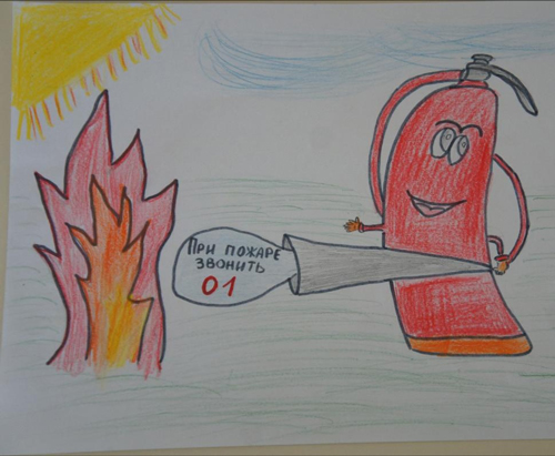 рисунки в садик на тему пожарная безопасность своими руками 3