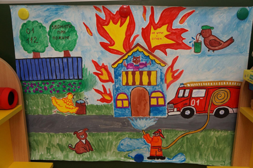 картинки на тему пожарная безопасность для детей в садик на конкурс 6