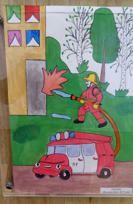 картинки на тему пожарная безопасность для детей в садик 4