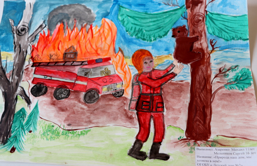 рисунки в садик на тему пожарная безопасность в доу для детей 9
