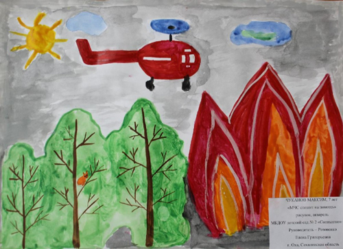 рисунки в садик на тему пожарная безопасность в доу для детей 8