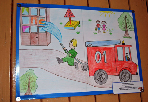 рисунки в садик на тему пожарная безопасность в доу для детей 3