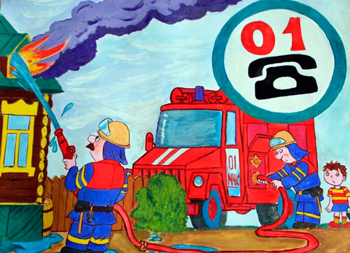 рисунки в садик на тему пожарная безопасность для детей дошкольного возраста