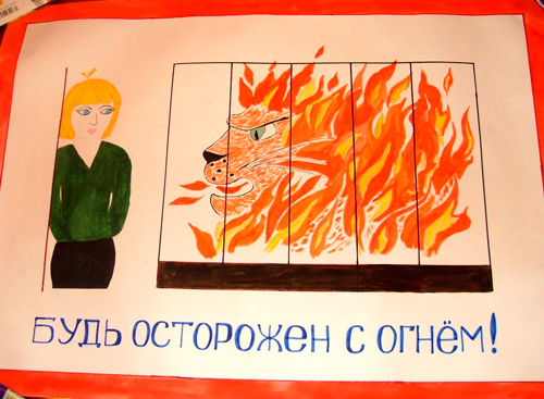 рисунки в садик на тему пожарная безопасность своими руками для детей 6
