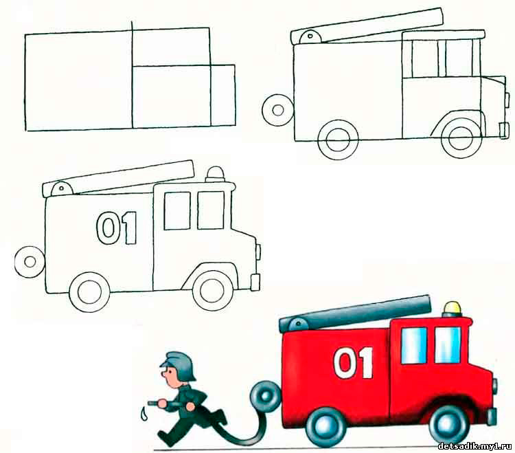 рисунки раскраски в садик на тему пожарная безопасность для детей 3