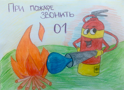 Рисунки в садик на тему «Пожарная безопасность» 7