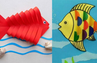 аппликация рыбка из цветной бумаги для детей 11