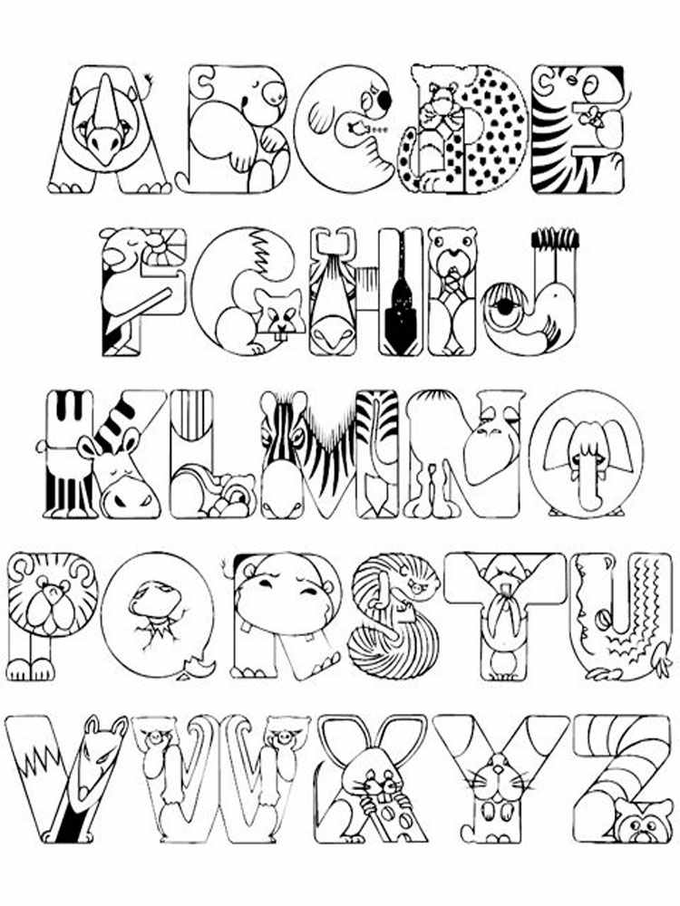 Раскраска «Английский алфавит» для детей 10