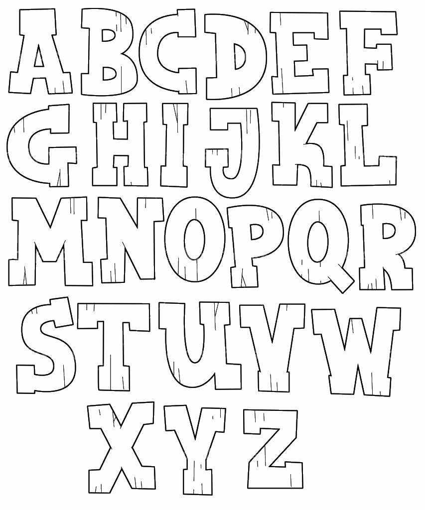 Распечатать раскраски алфавитов: английский и русский