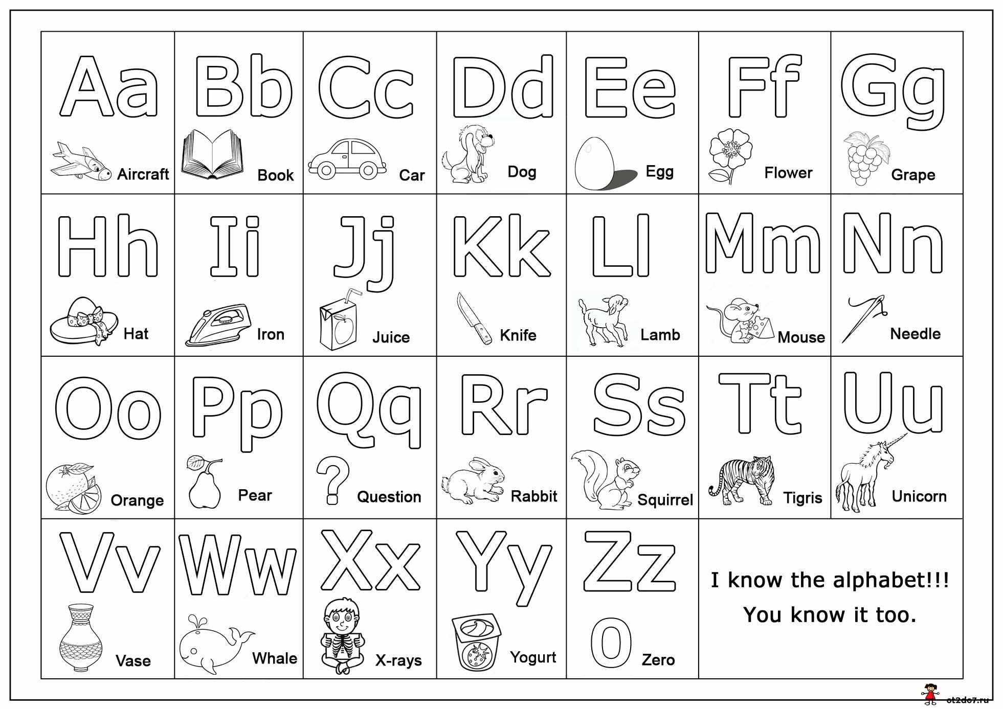 Раскраска «Английский алфавит» для детей 8