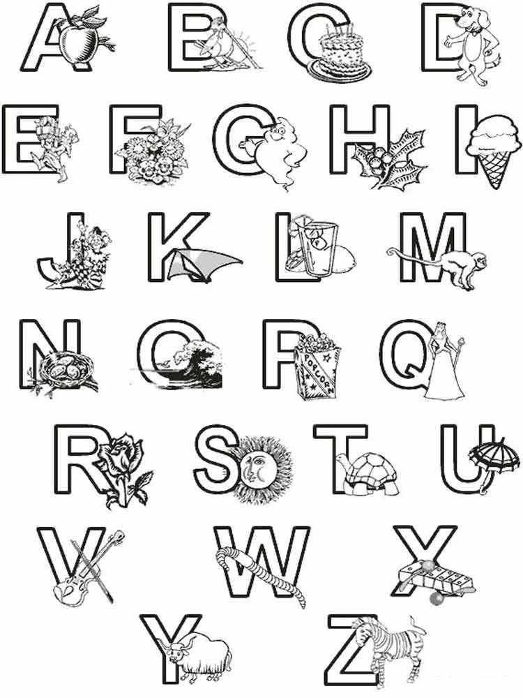 Раскраска «Английский алфавит» для детей 8