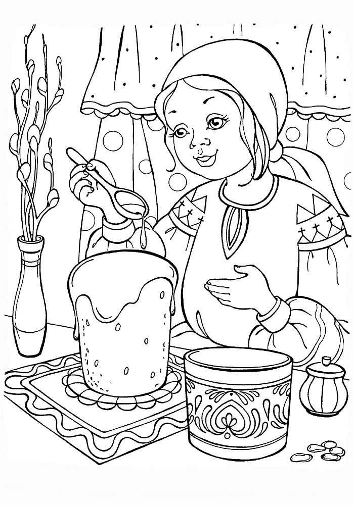 Раскраска Пасха для детей 4
