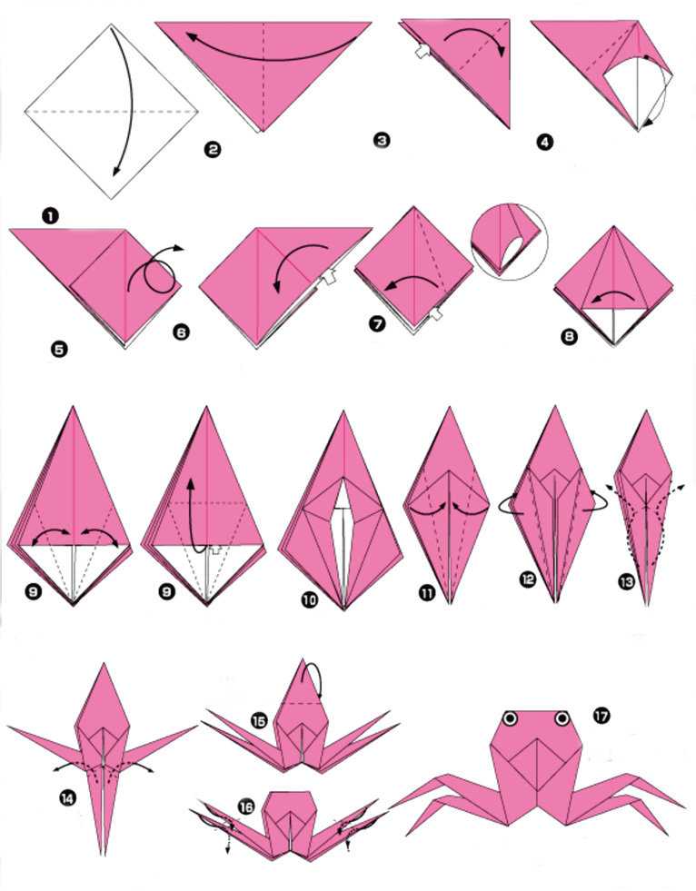 поделки оригами из бумаги поэтапно для начинающих 10