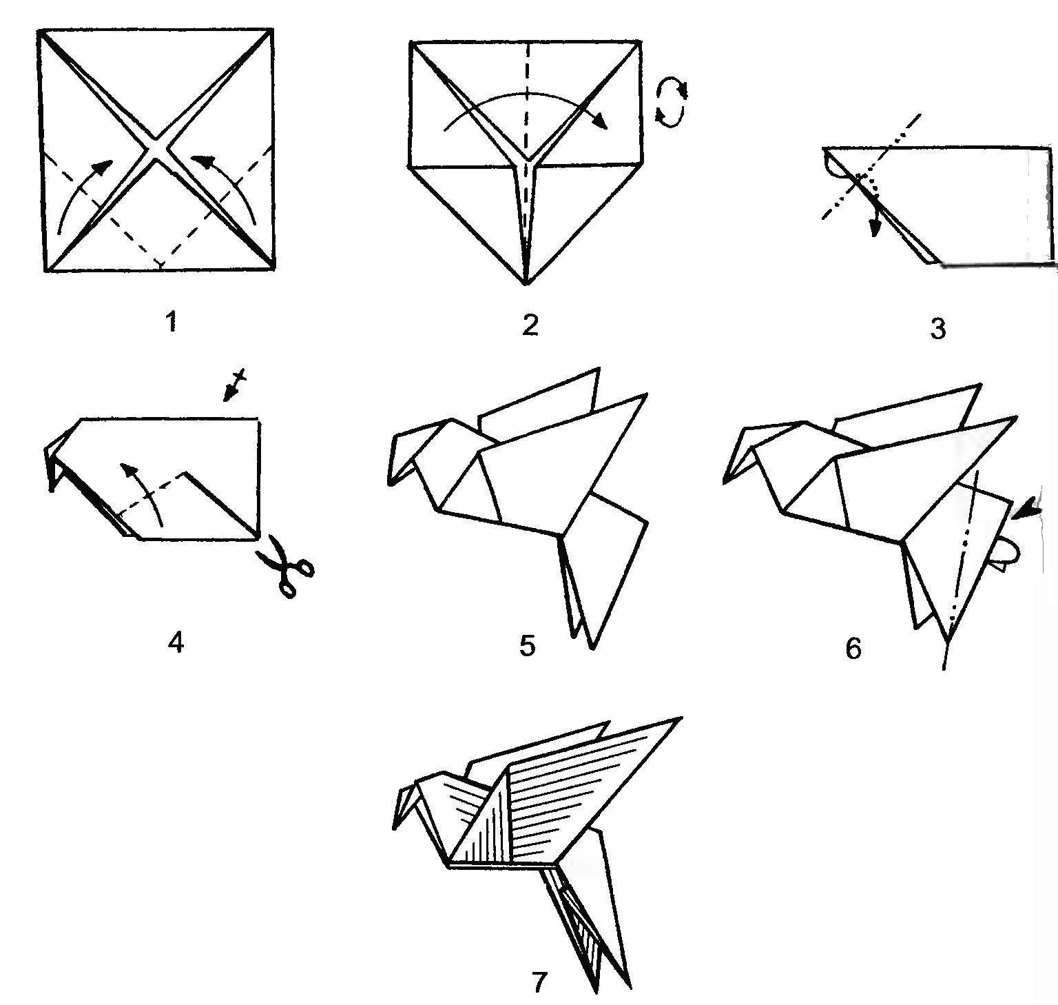 поделки оригами из бумаги поэтапно для начинающих простые 6