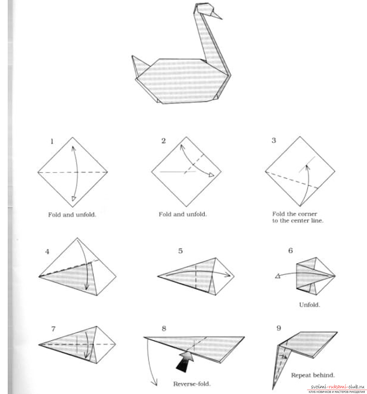 Грациозный оригами лебедь: красота и элегантность в каждой складке