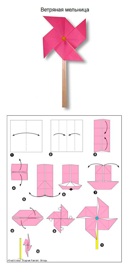 простые поделки оригами из бумаги поэтапно для детей 4-5 лет 2