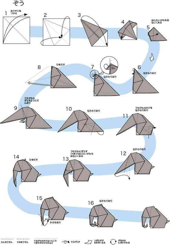 простые поделки оригами из бумаги поэтапно для детей 6-7 лет 6