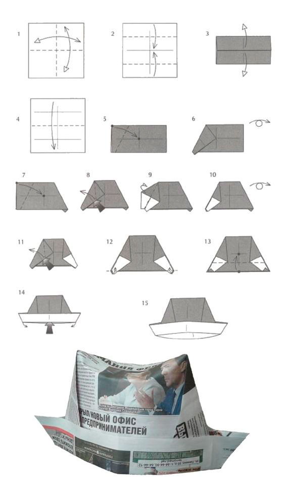 простые поделки оригами из бумаги поэтапно для детей 6-7 лет 10