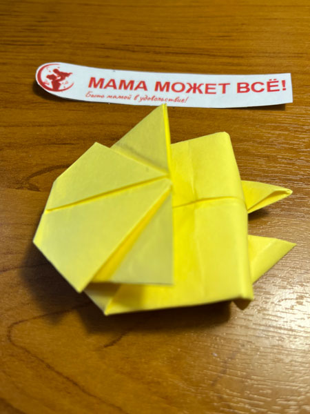 кот оригами из бумаги для детей пошагово 7