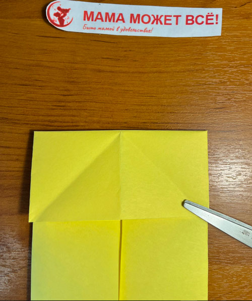 сделать кота из бумаги оригами