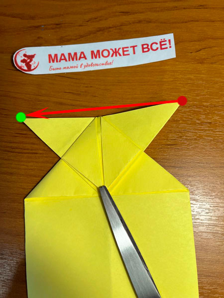 кот оригами из бумаги для детей