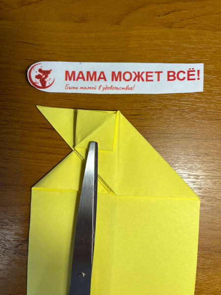 кот оригами из бумаги для детей 11