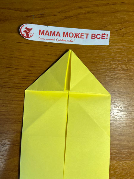 сделать кота из бумаги оригами 3