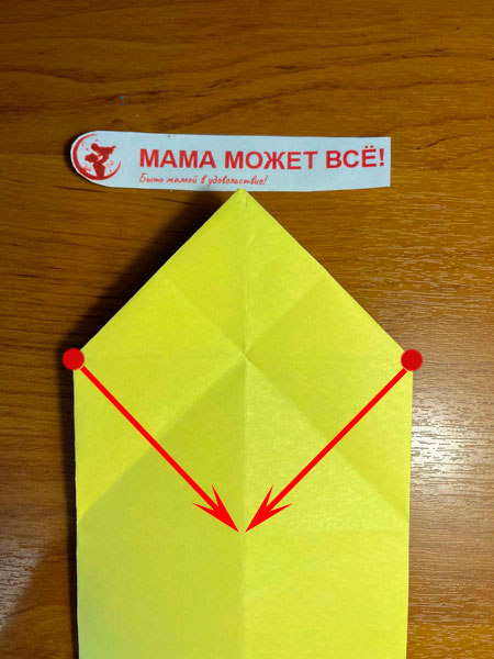 сделать кота из бумаги оригами 11