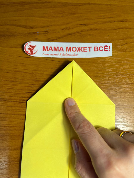 сделать кота из бумаги оригами 8