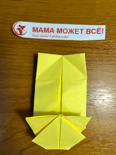 бумажный кот оригами 7