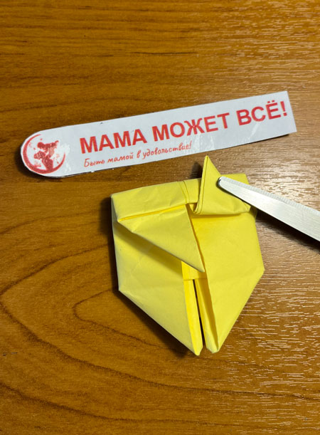 кот оригами из бумаги для детей пошагово