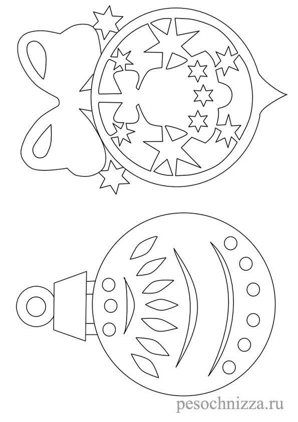 новогодние вытынанки игрушки на елку