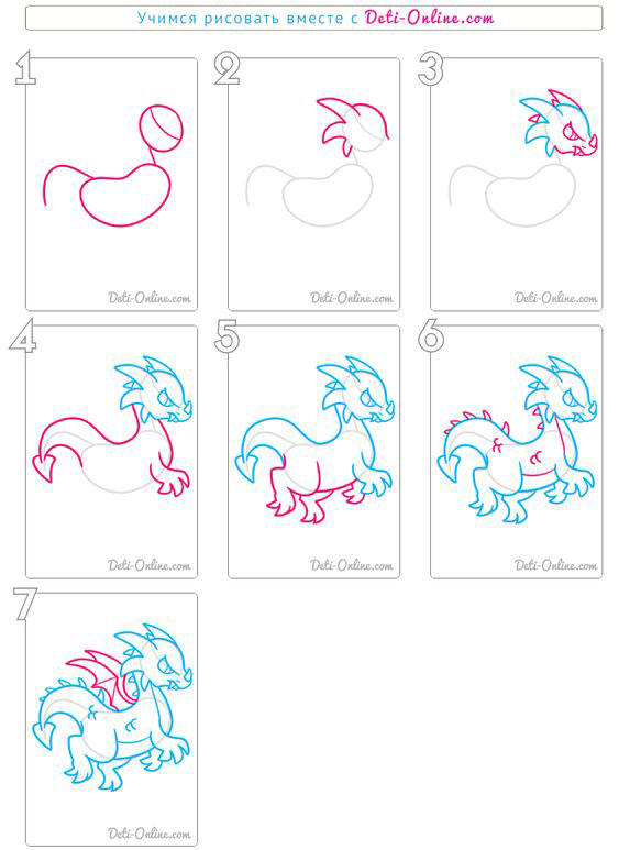 нарисовать дракона карандашом для начинающих детей 8